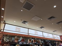 -乡村基·川味现炒大王(熙悦天街店)