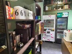 -屿家轻奢农家小院(十三陵店)