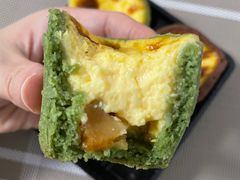 盘挞（蜜桃抹茶味）-泸溪河桃酥(西直门凯德店)