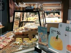 面包甜点陈列柜-爱达乐面包生日蛋糕(华油路店)