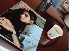 -哈尔滨龙晟一汽丰田4S店(民生路店)