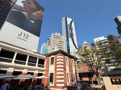 -大馆(前中区警署建築群)