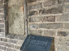 -慕田峪长城