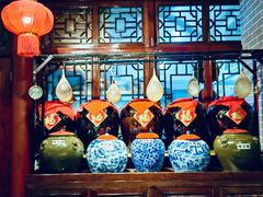 -皇家冰窖小院(什刹海店)