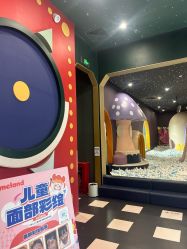 -MELAND CLUB亲子乐园·派对·餐厅(北京芳圆里ID MALL店)