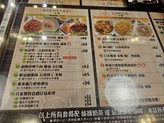 -旺记冰室(九龙中心大厦店)