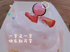-狐狸和向日葵(北京路店)