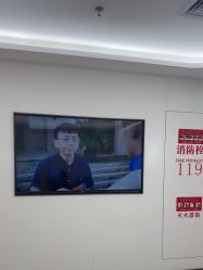 -上海宏康医院·医疗美容科