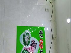 -陈记三及第(人民北路店)