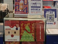 -milkplus·泰式奶茶(较场东路店)