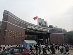 -外婆家(蓝色港湾店)