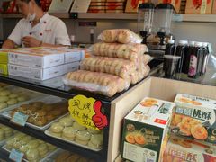-稻香村(观前街店)