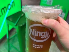 -柠季·手打柠檬茶(静安大悦城北座B1店 )