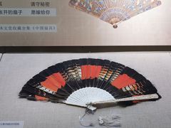 -广州十三行博物馆