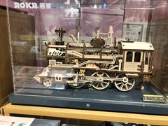 -九木杂物社(新奥购物中心店)