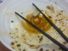 -中粮·祥云小镇