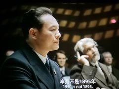 -SFC上影影城(新世界店)