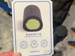 -the Roll'ING手作瑞士卷专门店(卓悦中心店)