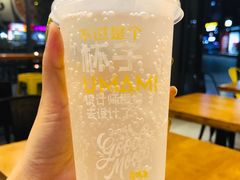 -UMAMI乌玛米披萨·汉堡·清真Halal(红岭北店)
