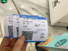 -中影国际影城(印力中心CINITY店)