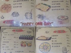 -本味友膳·茶餐厅(和达中心城店)