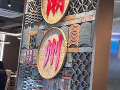 -官塘兄弟·潮汕牛肉店(官塘总店)