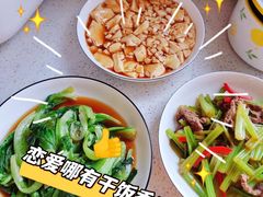 -懒熊月嫂(太仓店)