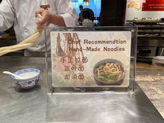 -白天鹅宾馆·流浮阁咖啡厅