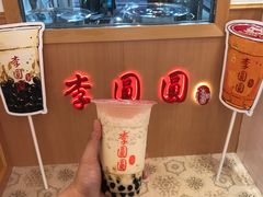-李圆圆(荔枝角店)