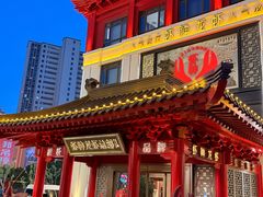 -於氏虾神(盱眙总店)