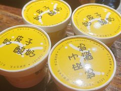 -霄汉羊排(万松园一店)
