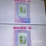 wow color这家店绝了👍🏻