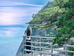 -明堂山风景区