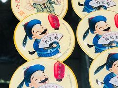 锅包肉-老厨家(友谊路总店)