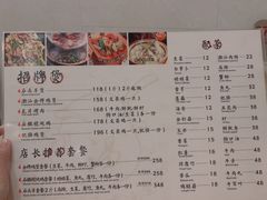 -洪大厨鸡煲(福田店)