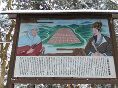 -比叡山