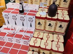 -贡天下山西特产(鼓楼街店)