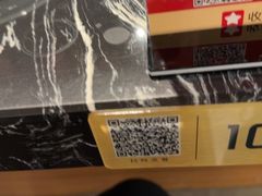 -大成铁板烧•板前(复古餐厅石老人店)