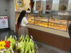 -祥禾饽饽铺·中式糕点(北京来福士店)