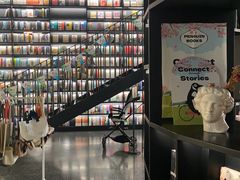 -PAGEONE(北京坊店)