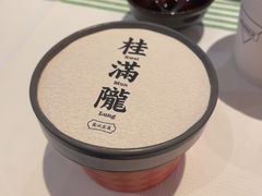 -桂满陇·杭州小馆(巴黎春天浦建店)