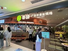 -凯德MALL(西直门店)