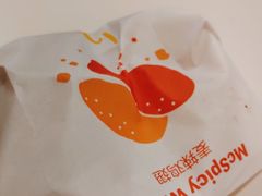 -麦当劳(世纪汇广场店)