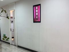 -牙博士口腔品牌连锁(昆山城区店)