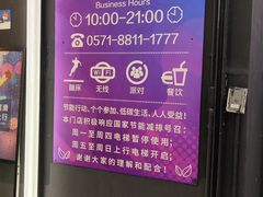 -Tenker Club弹刻极限主题公园 · 蹦床 · 团建 · 生日派对(大关店)