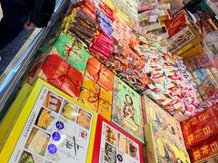 -泰康食品(南京东路店)