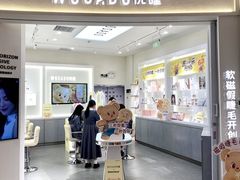 -KK ONE(京基滨河时代店)