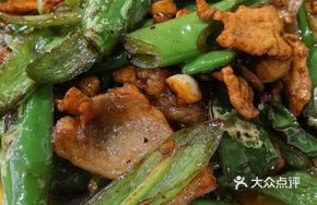 Signature Pepper Stir-Fry