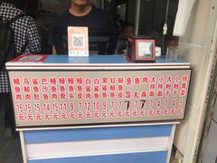 -江南红鱼汤(洋中花园店)