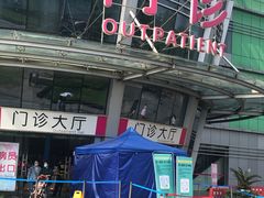 -成都市妇女儿童中心医院(中心院区)
